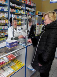 Деталі програми "Доступні ліки"