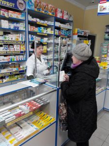 Деталі програми "Доступні ліки"