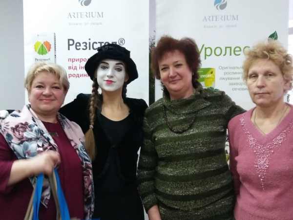 Участь у Міжнародній науково-практичній конференції «Невизначеність та доказовість в клінічній практиці та управлінні первинною медичною допомогою»