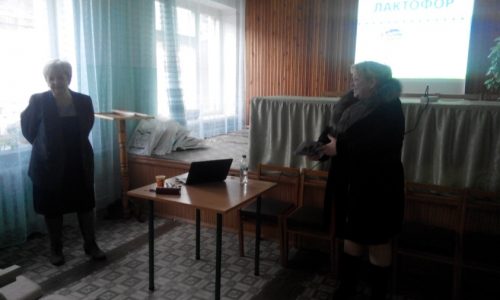 Лекція к.м.н. Ященко О.Б. на тему: «Захворювання кишківника» у Рокитнянському медичному центрі ПМСД
