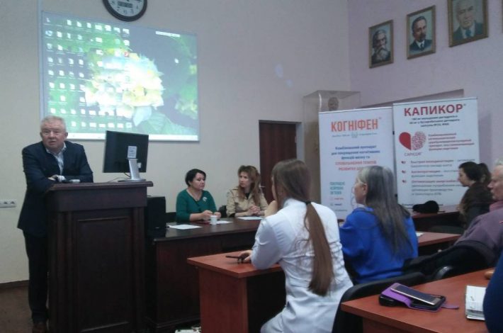 семінар 1