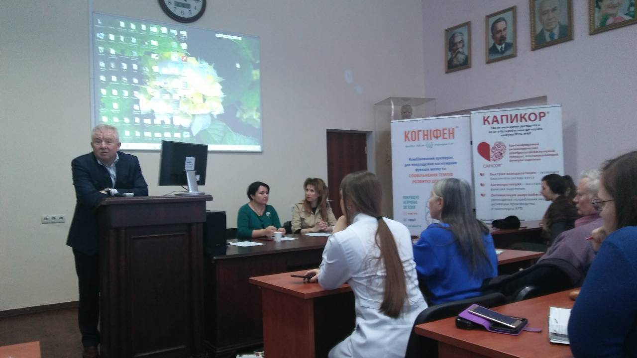 Лікарі центру на навчально-практичному семінарі