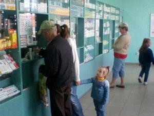 Урядова програма «Доступні ліки»  в Рокитнянському районі