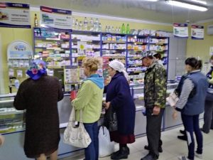 Урядова програма «Доступні ліки»  в Рокитнянському районі