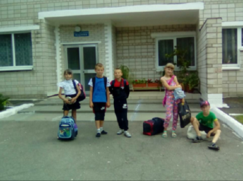 Оздор 3
