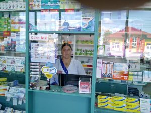 Хід реалізації Урядової програми «Доступні ліки»  в Рокитнянському районі