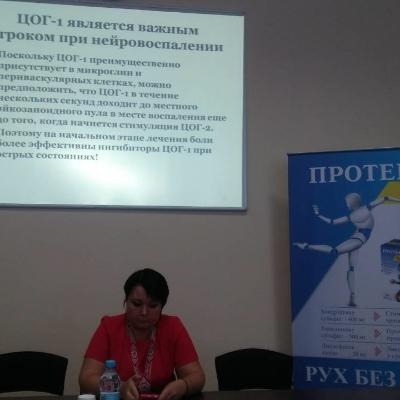 Директор відвідав навчально-практичний семінар «Товариство сімейних лікарів Київщини»