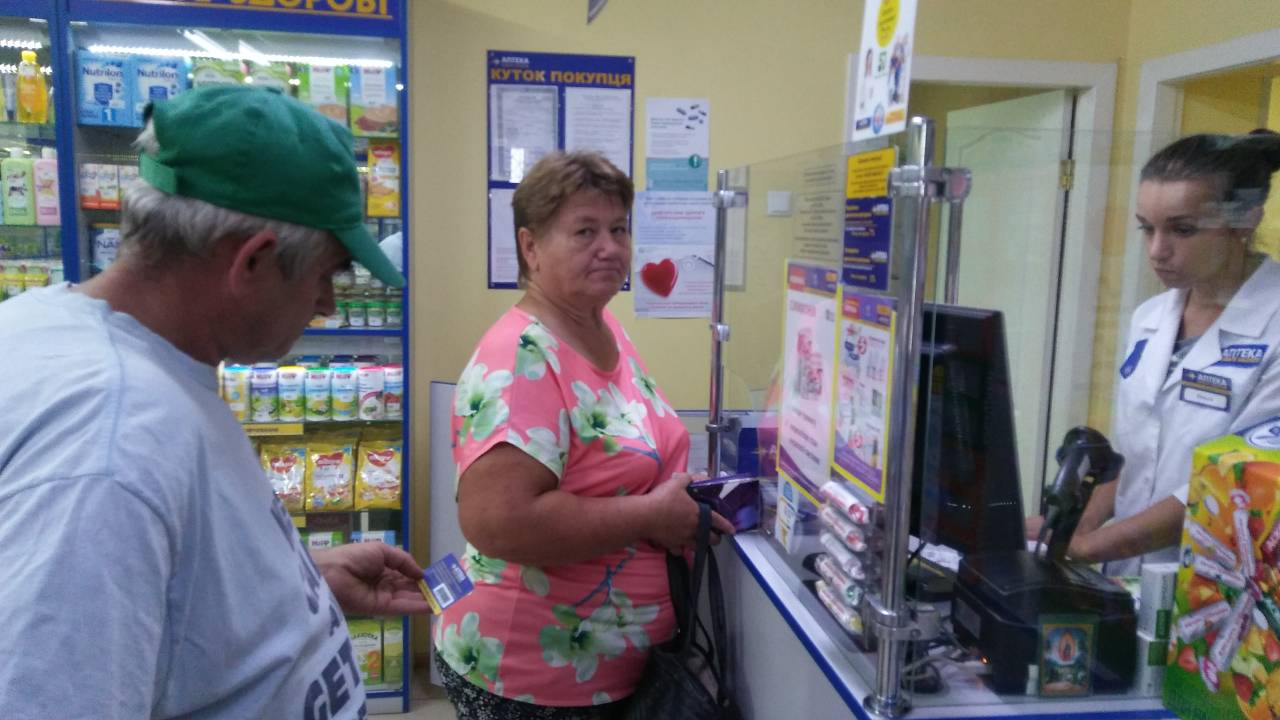 ТОВ "Асторія Фарм" продовжує брати участь у програмі "Доступні ліки"
