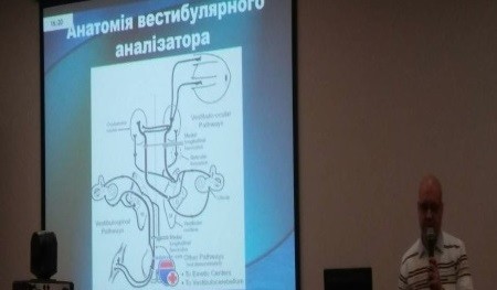 Участь у науково - практичному семінарі "Мультидисциплінарний підхід до лікування пацієнтів з  цереброваскулярною патологією та менеджмент болю"