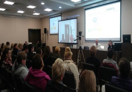 Участь у науково - практичній конференції