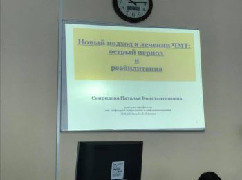 м