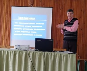 Цикл лекції “Клінічна імунологія та алергологія” продовжується