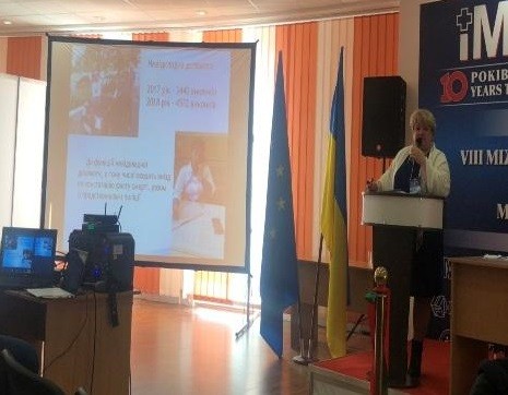 Відбувся Х ювілейний Міжнародний медичний форум