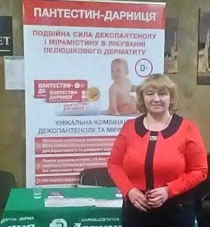 Участь у тренінгу – практикуму «Комплексний підхід до лікування найбільш розповсюджених захворювань у дітей»