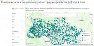 На сайті НСЗУ з'явилася карта аптек, що беруть участь в урядовій програмі реімбурсації «­Доступні ліки»