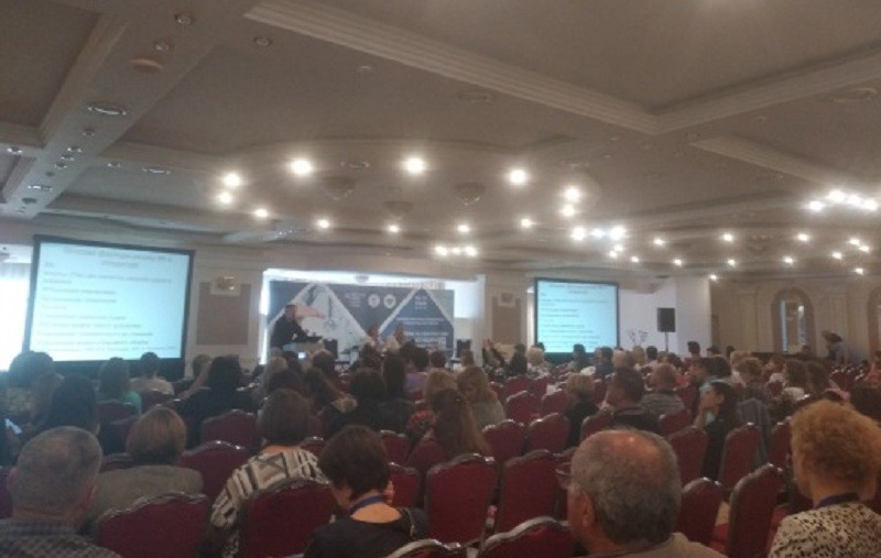 Відбулася науково - практична конференція з міжнародною участю