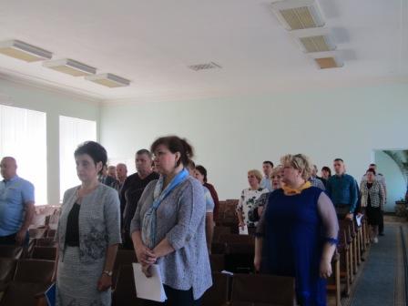 17 травня 2019 року відбулося пленарне засідання тридцять четвертої сесії