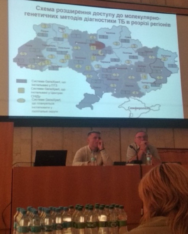 Відбувся тренінг для керівників ЗОЗ з питань впровадження молекулярно-генетичних методів дослідження на туберкульоз