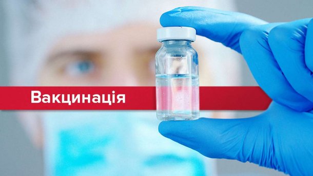 Вакцинуватися від дифтерії та правцю дорослим потрібно раз на 10 років