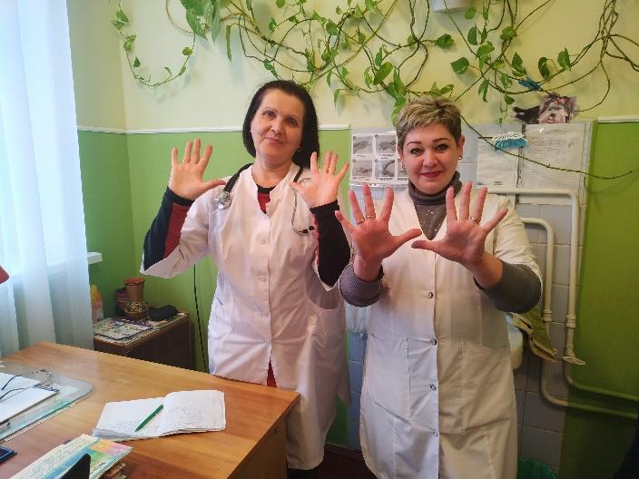 Флешмоб "Чисті руки медиків"