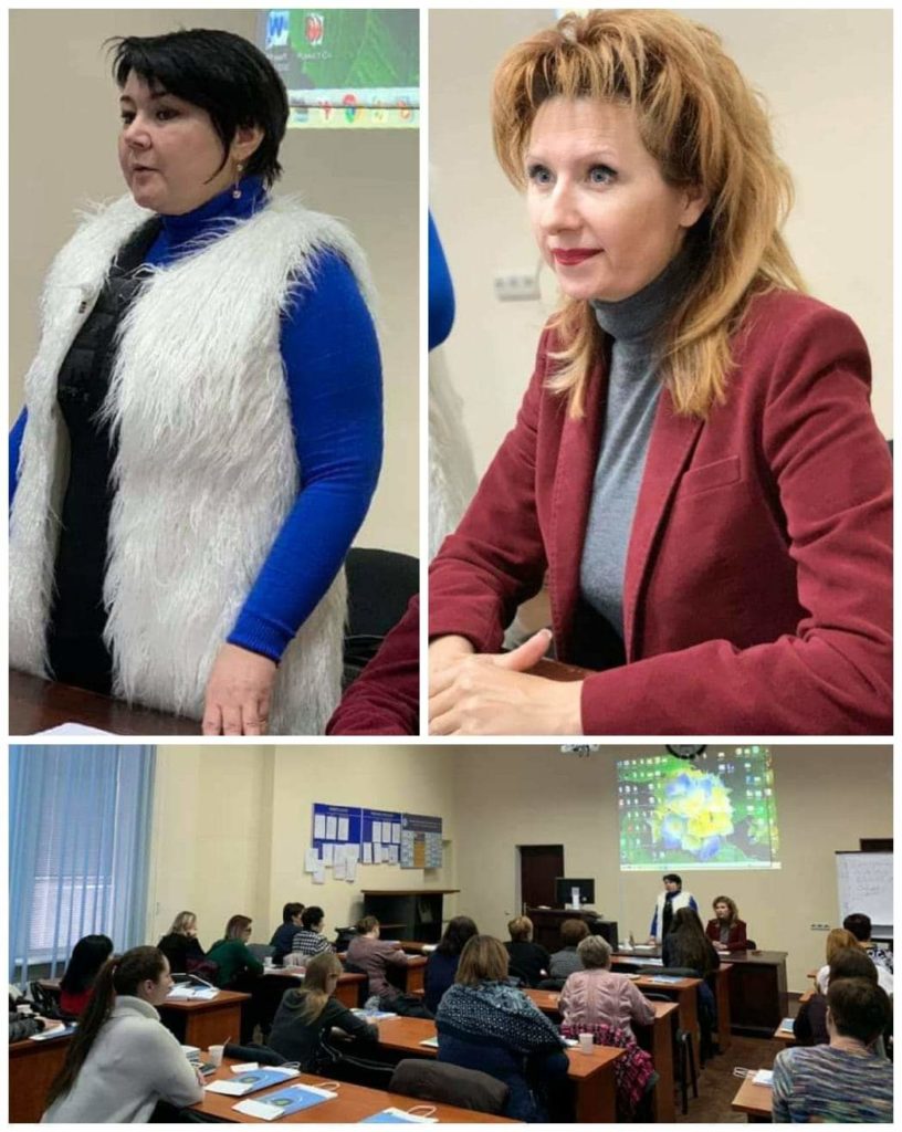 Відбувся навчально-практичний семінар