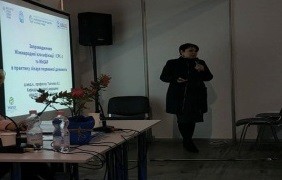 Відбувся захід "Товариство сімейних лікарів Київщини"