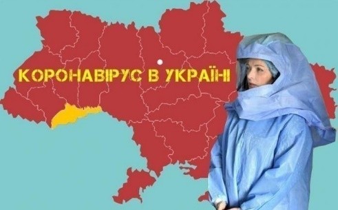 Час карантину: перелік заходів, які допоможуть призупинити поширення коронавірусу