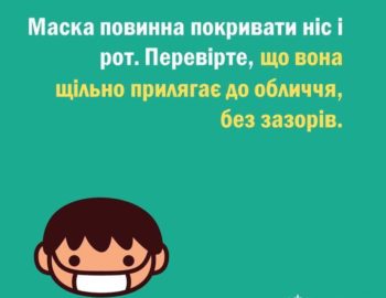рок2