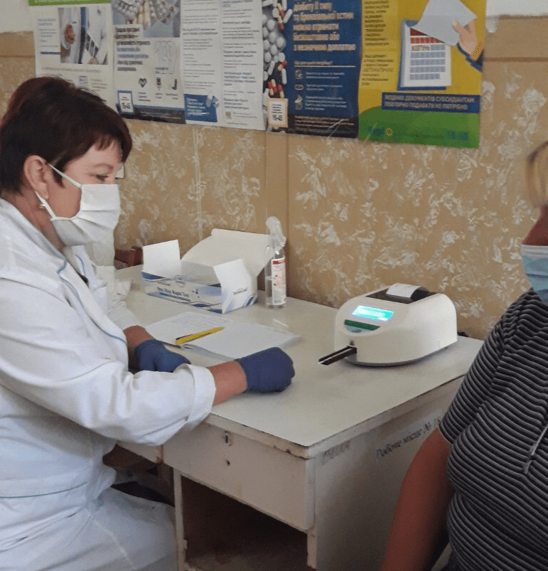 Закуплено нове медичне обладнання
