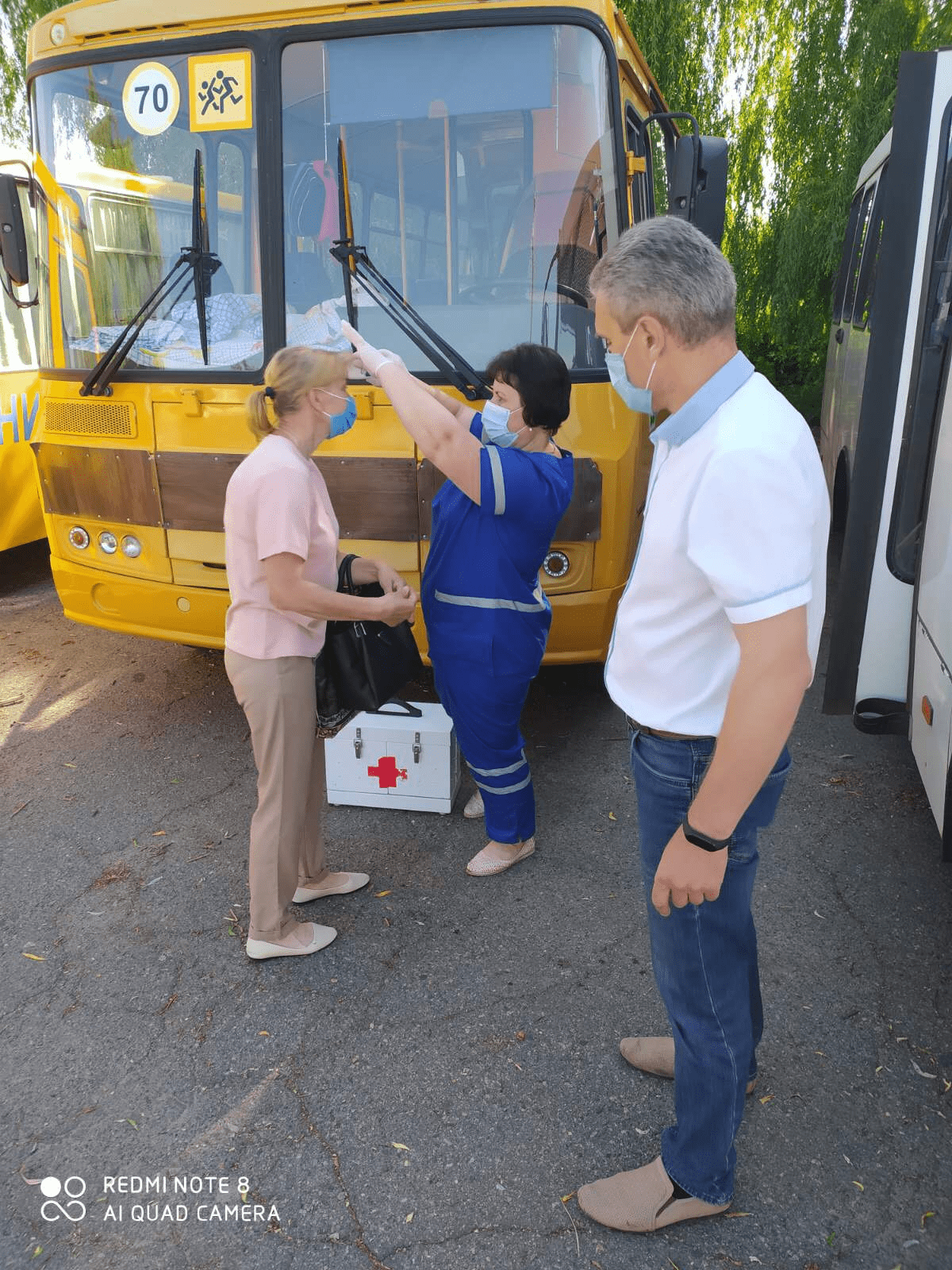 Температурний скринінг перед ЗНО