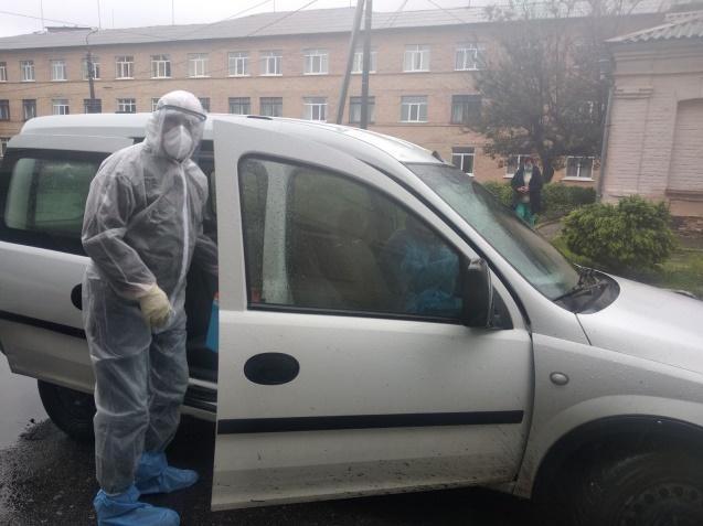 Відпустка закінчилася