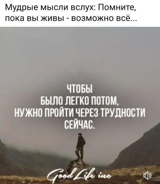 Статистика по захворюваності на covid 19 станом на 18.01. наступна