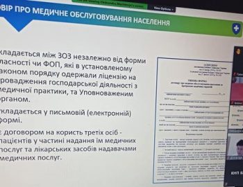 6р