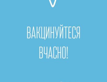 3р