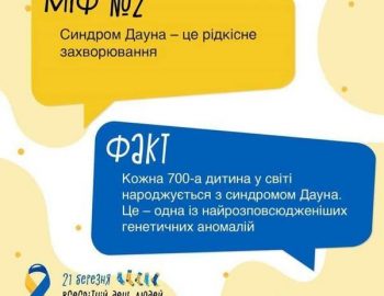 c4ee219f-8851-44a0-8543-253e3acb12ab