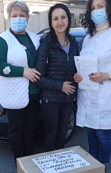 Благодійна допомога для лікування дітей