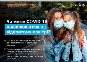 Нарешті прийшла весна...