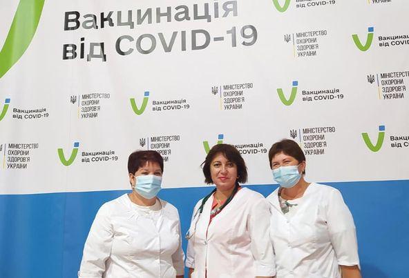 Важлива інформація