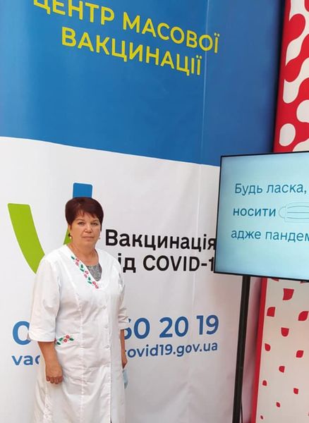Інформація про стан захворюваності на Covid станом на 25 серпня