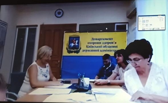 Zoom нарада