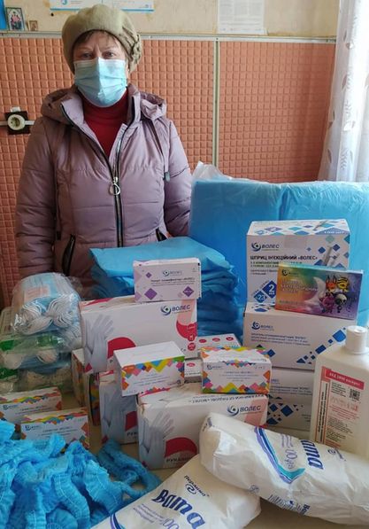 Закуплені засоби індивідуального захисту