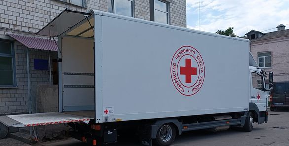 Дякуємо за гуманітарну допомогу