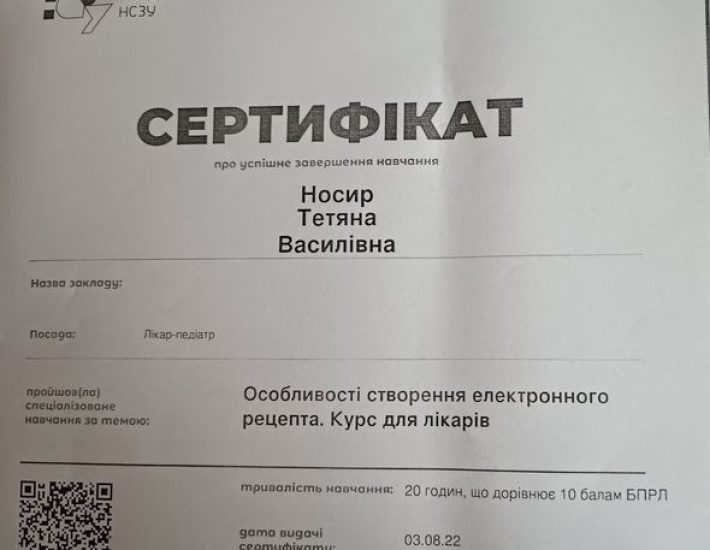 295879950_1703432886702132_9035547944229098484_n
