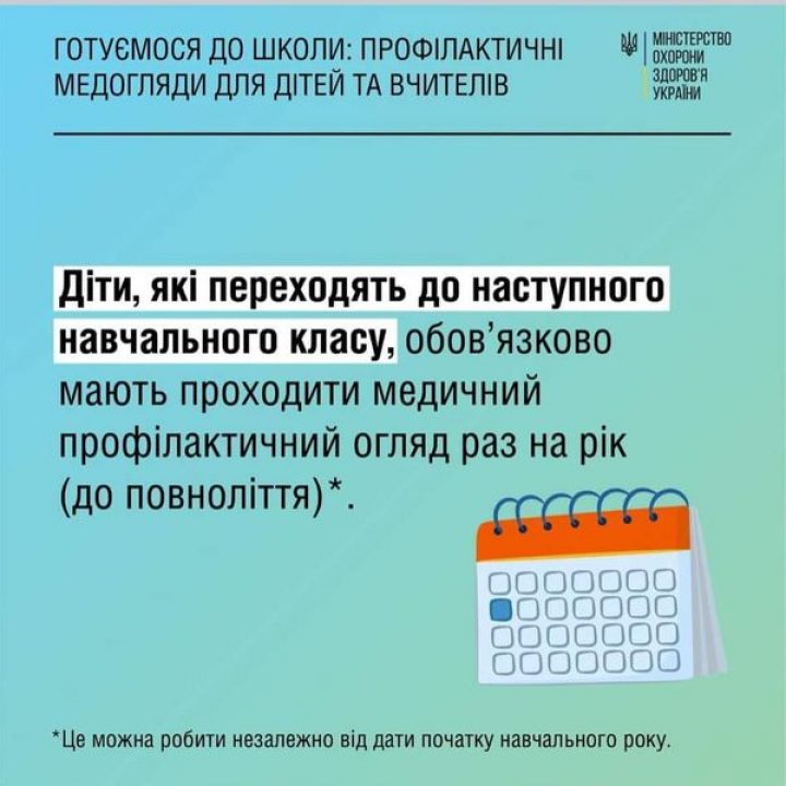 300376940_1715098798868874_7181251452392841102_n