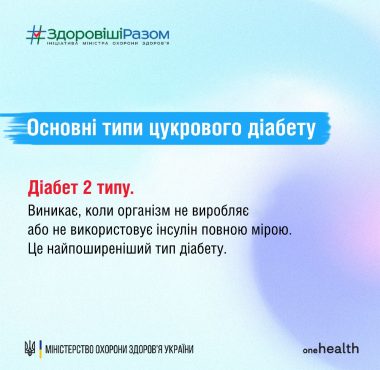 typy_diabetu_2
