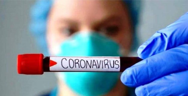 Пандемія COVID-19 триває