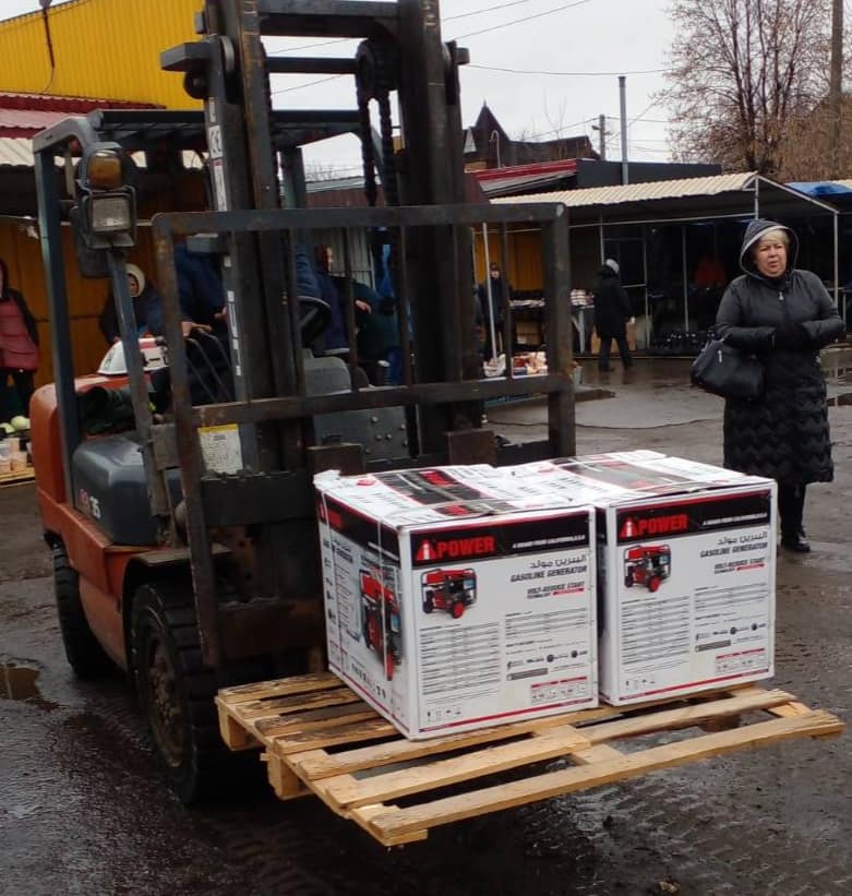 Наш заклад отримав безкоштовно 5 генераторів