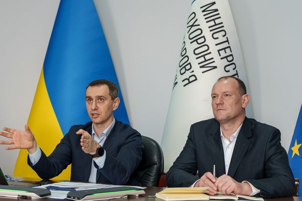 МОЗ запустило процес формування спроможної мережі медзакладів