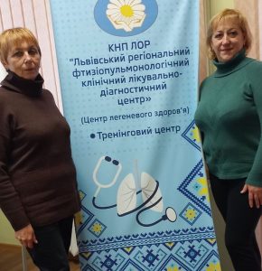 "Активне виявлення, супровід та лікування туберкульозу на первинній ланці"