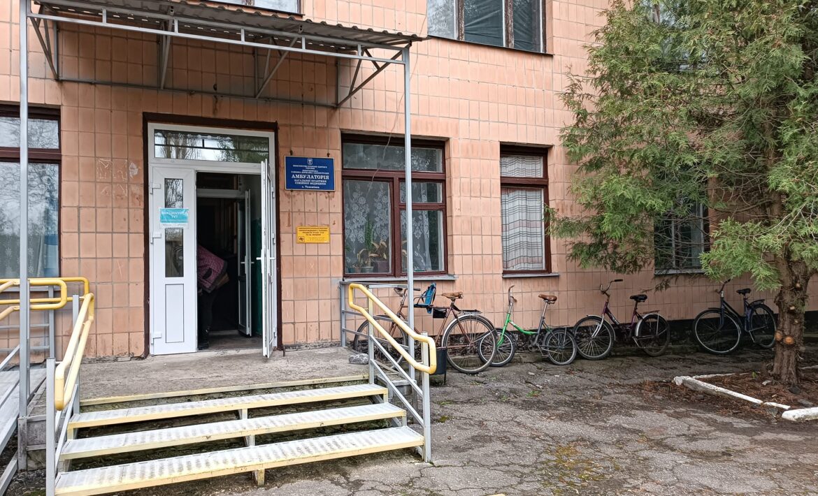Телешівська амбулаторія загальної практики сімейної медицини.....